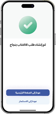 financial-company-img