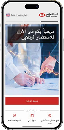 financial-company-img