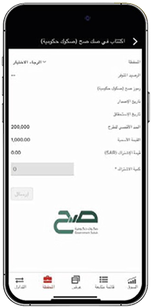 financial-company-img