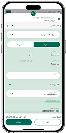 financial-company-img
