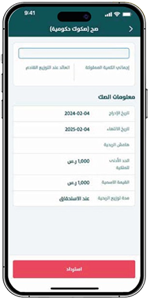 financial-company-img