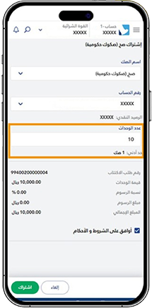 financial-company-img