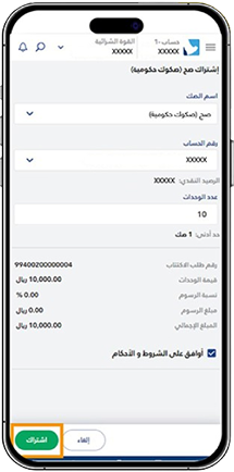 financial-company-img