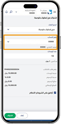 financial-company-img